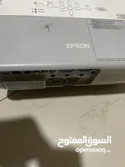  3 Epson projector