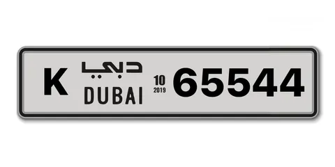  1 King K Dubai 65544