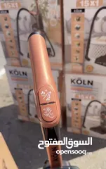  5 مكنسة غسيل السجاد كولن (KÖLN) الجديدة كلياً