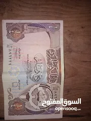  2 عملات نادره وقديمه بحاله جيده وبعضها مثل الجديده