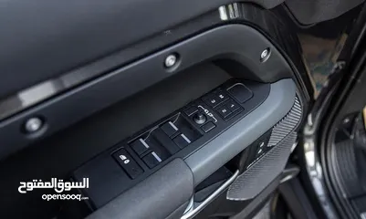  11 ديفندر 2023 x داينمك للبيع