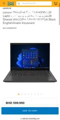  6 ‏Lenovo ThinkPad T14 Gen3 Laptop