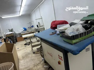  8 ايهم المشني
