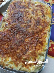  20 طبخات بيتيه جاهزه