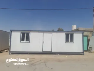 5 كرفانات مستعملة بحال الوكالة