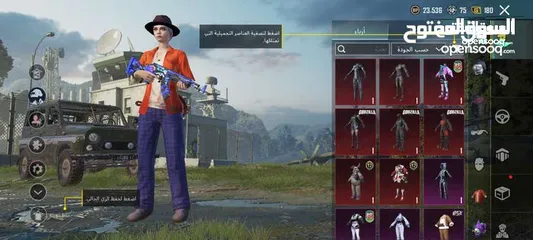  9 حساب ببجي بسعر مغري