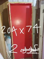  2 ابواب خشب مع حلوق مستعمل بحاله جيده سعر الباب مع الحلق