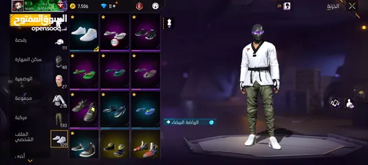  11 25 لحق حالك