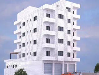  2 شقق للبيع بنابلس ... الضاحية