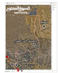  2 قطعة أرض مميزة في أريحا / مدينة القمر 2