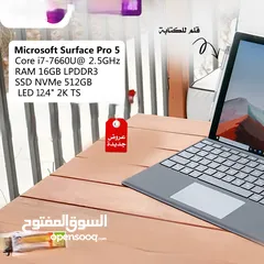  13 microsoft surface PRO i5 _2020GEN 7 . HARD 256 GB SSD RAM 8 BG DDR 4 سابع جيل(الوصف )