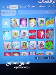  2 حساب فورت نايت ب10د.ك