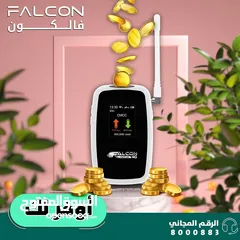  9 مودم فور جي 4G فالكون Falcon مودم نقال مستخدم نظيف كرت مع الدقل و الكرتون بطارية تدوم يوم كامل