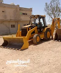  1 باكو كتر 1996