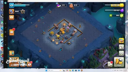  4 حساب كلاش اوف كلانس بيت 17 شبه ماكس مع 3300+ كأس