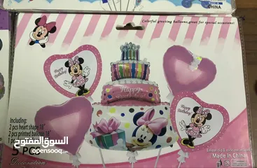  28 للبيع معدات تزيين كاملة 3500 شيقل