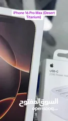  15 iPhone 16 Pro Max (256 GB) ايفون 16 برو ماكس جديد مسكر بالكرتونة وارد الشرق الاوسط