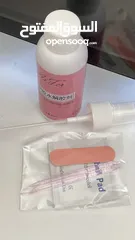  3 مزيل جيل اظافر