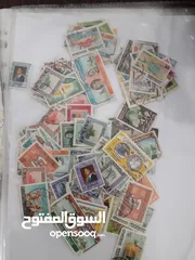  17 طوابع قديمة منذ اكثر من 50 عام