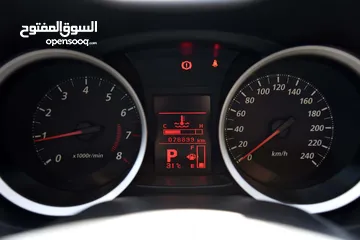  10 ميتسوبيشي لانسر Mitsubishi Lancer Ex 2015