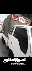  4 بكم للنقل بكب نقل عفش ترحيل جميع انواع البضائع ونقل الاثاث بأفضل الأسعار وجميع المحافظات