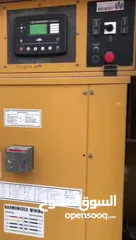  5 320 KVA generator