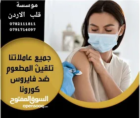  6 التدبير المنزلي وعاملات المنازل جنسيات مختلفة من الفلبينيه والجنسيه الإثيوبية تسليم فوري وصول حديث