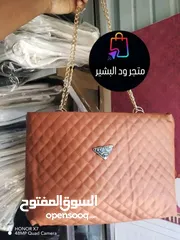  21 متوفره بالحبه وبالدسته