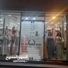  1 محل بيع ملابس افراح