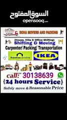  2 Home, villa, office Moving / shifting. We are expert to move all kinds of products Doha, Qatar{We do