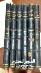  3 كتب أجنبي طبعات قديمة جداً طبعات نادره للبيع المكتبة كامله والشحن مجانا إلي المملكة العربية السعودية