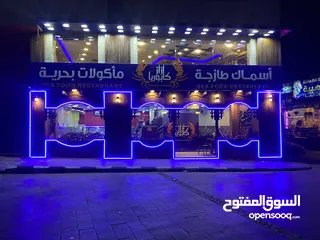  1 كهربجي عام اعمال كهرباء منازل تمديدات و صيانة