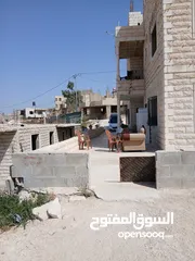  5 منزل للبيع دار صلاح مزموريه