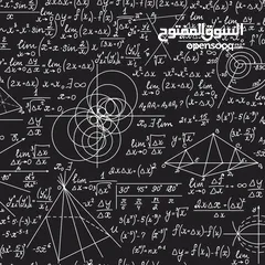  3 استاذ رياضيات مصرى(ثانوى وجامعة)