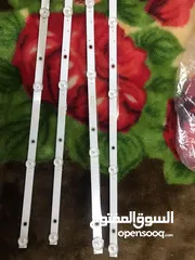  3 مساطر اضاءة