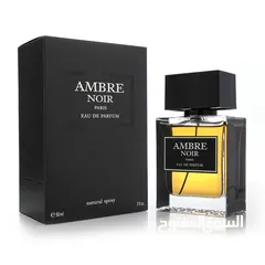  2 عطر Amber Noire