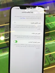  3 ايفون 12برو ماكس مستعمل 256g