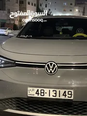  1 رقم مميز للبيع