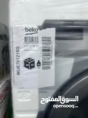  2 غساله بيكو 7 ك سلفر انفرتر سعر حرق ليومين