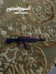  1 فرد ليقو Lego gun