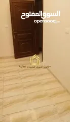  2 شقة فارغة - المدينة الرياضية - 3نوم 1ماستر - 210م - مطلة - قريبة من الخدمات