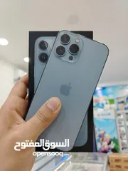  1 آيفون 13 برو ماكس