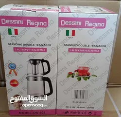  3 غلاية كهربائية Dessni Regina