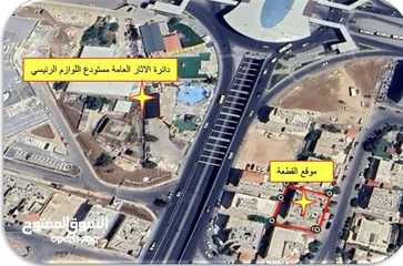  5 فرصة إستثمارية شقة مؤجرة ب 350 دينار شهري للبيع