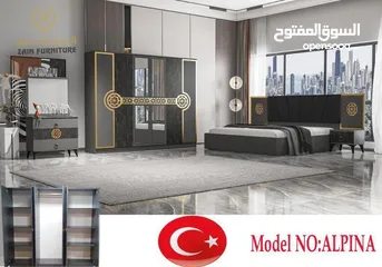  22 غرف نوم تركي 7 قطع شامل تركيب ودوشق الطبي مجاني