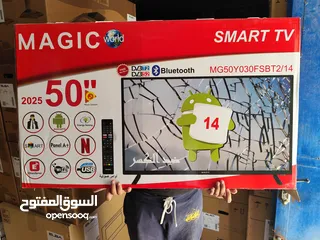  2 عرض نااار على شاشه ماجيك 50 بوصه سمارت اندرويد 14 أوامر صوتيه رسيفر داخلي