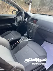  2 اوبل بالصلاة على النبي