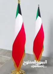  2 أعلام ميداليات وكؤوس بلايز يونيفورم ودروع تكريم