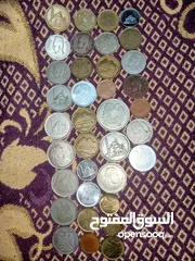  28 عملات نادرة