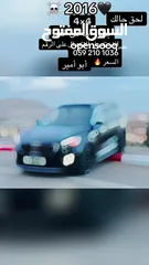  11 كيا سيرنتو 2016